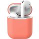 Захисний кейс ArmorStandart Ultrathin AirPods 2 кораловий 04020001-airpods-2 фото 1