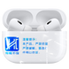 AirPods Pro 2 Type-C (Huilian H2 Slim)  010003-247 фото 1